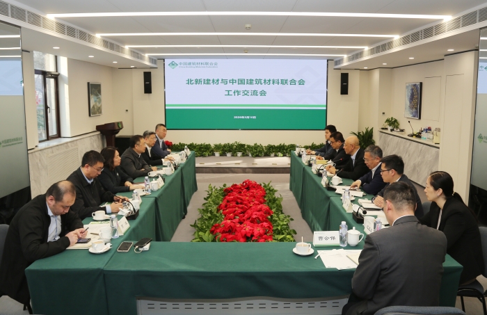 2026年3月10日 管理 2026年3月10日 管理