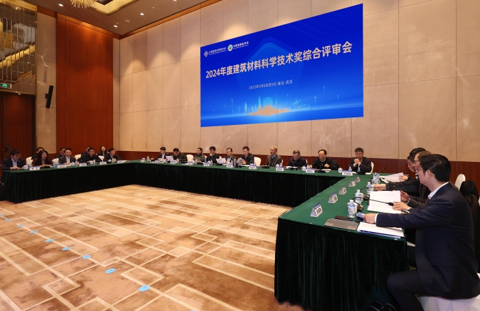 微信图片_20250314173606