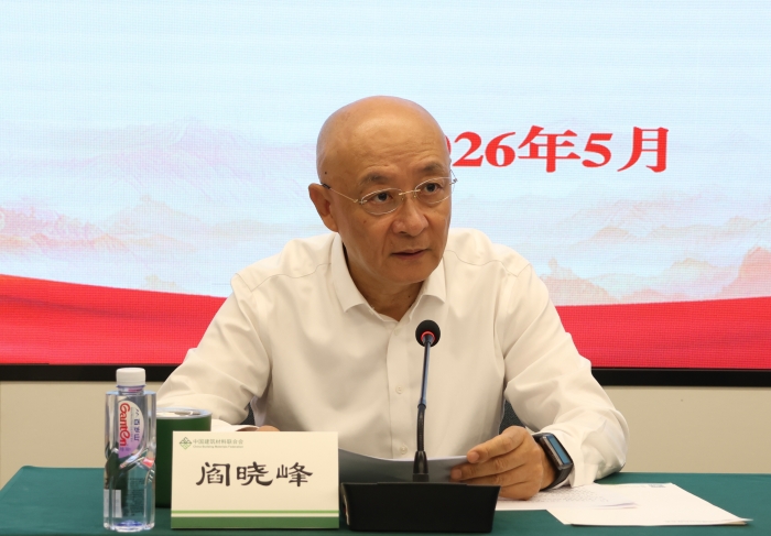 书记个人照片 (2)